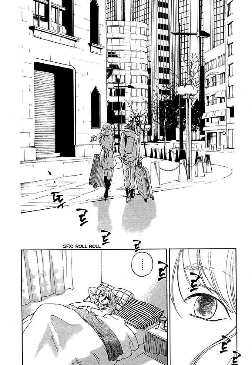 Shima Shima (YAMAZAKI Sayaka) Chapter 73 9